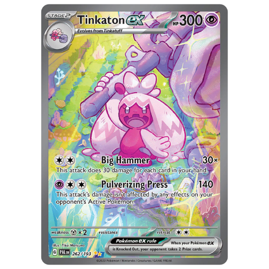 Tinkaton ex - 262/193